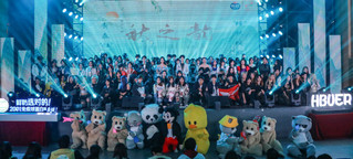 第二十届“秋之韵”学生社团活动...